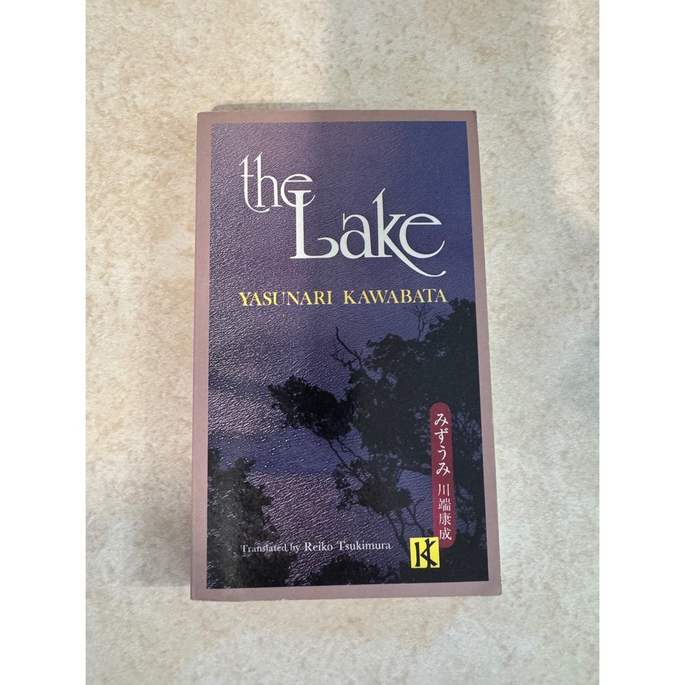 The Lake Yasunari Kawabata Kodansha International Paperback 1986 Nobel Prize
